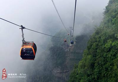 乘世界之最的索道，覽張家界之美景，驚心動魄”天門山游記