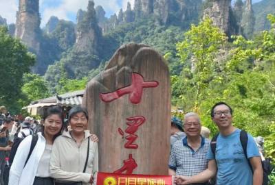 張家界康輝旅行社每日旅游部份分享，讓旅游看的見，讓品質(zhì)感受到！張家界旅游，康輝行